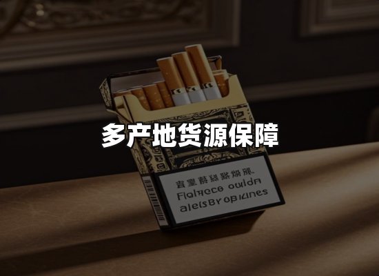 专业优势